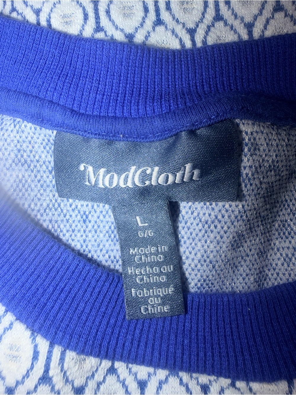 Modcloth Blue & White Geometric Pajama Set - Picture 7 of 8